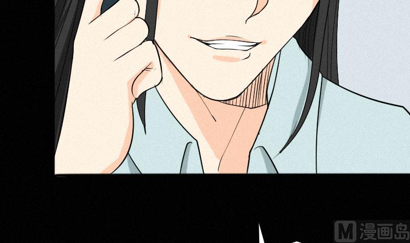 第38话 小西天案子(1/2)-第39话