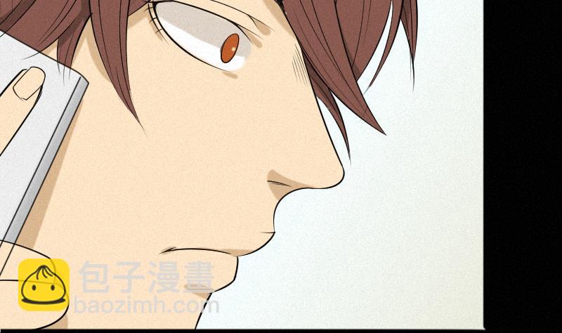 第38话 小西天案子(1/2)-第39话