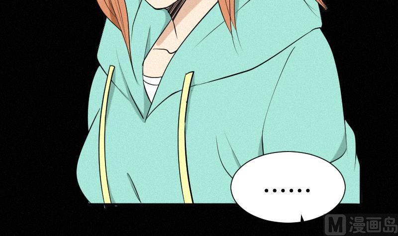 第38话 小西天案子(1/2)-第39话