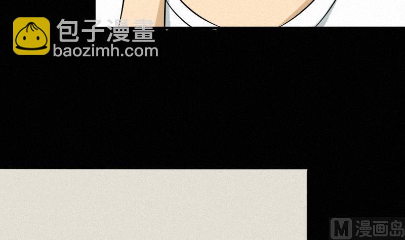 第38话 小西天案子(1/2)-第39话