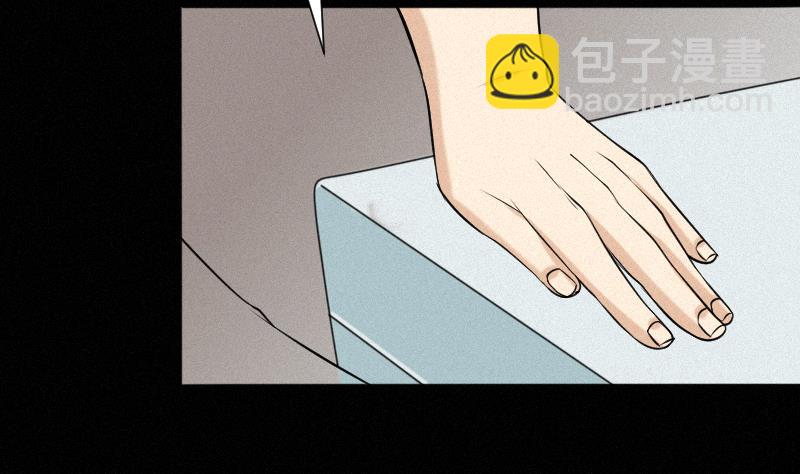 第38话 小西天案子(1/2)-第39话