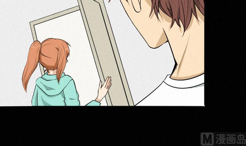 第38话 小西天案子(1/2)-第39话