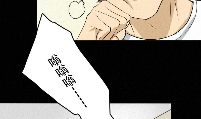 第38话 小西天案子(1/2)-第39话