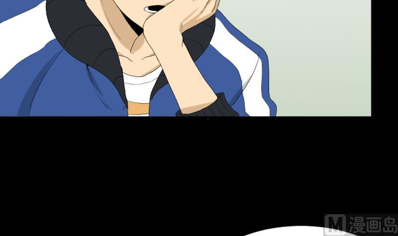 第40话 林中探秘(1/2)-第41话