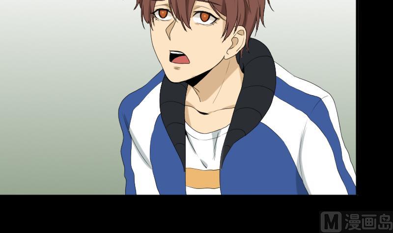 第40话 林中探秘(1/2)-第41话