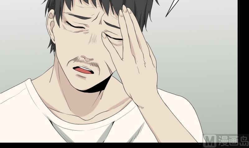 第40话 林中探秘(1/2)-第41话