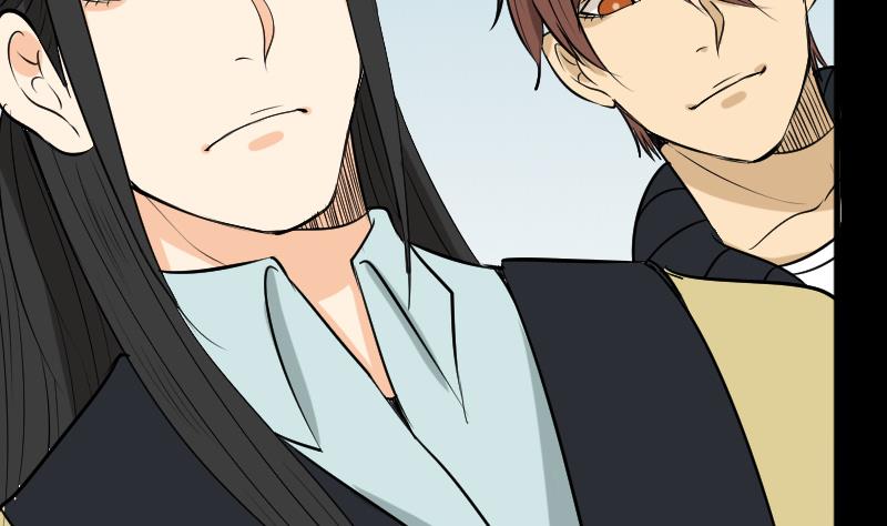 第46话 找金蟾(1/2)-第47话