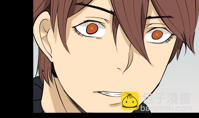 第46话 找金蟾(1/2)-第47话