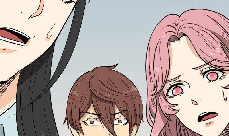 第46话 找金蟾(1/2)-第47话