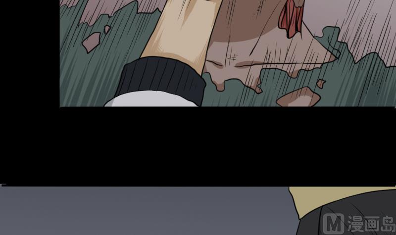 第48话 斗僵尸 1(1/2)-第49话