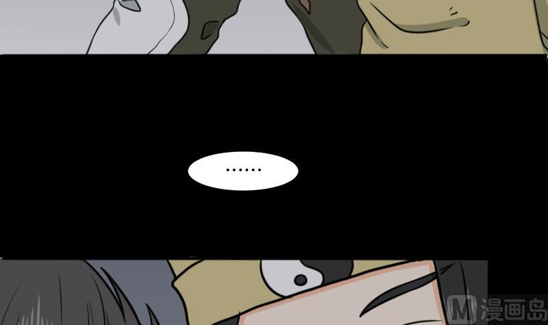 第48话 斗僵尸 1(1/2)-第49话