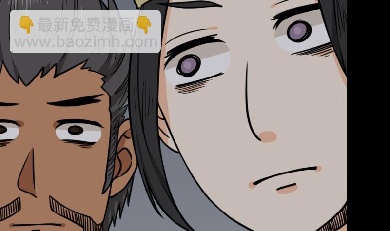 第48话 斗僵尸 1(1/2)-第49话