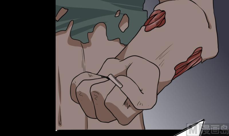 第48话 斗僵尸 1(1/2)-第49话