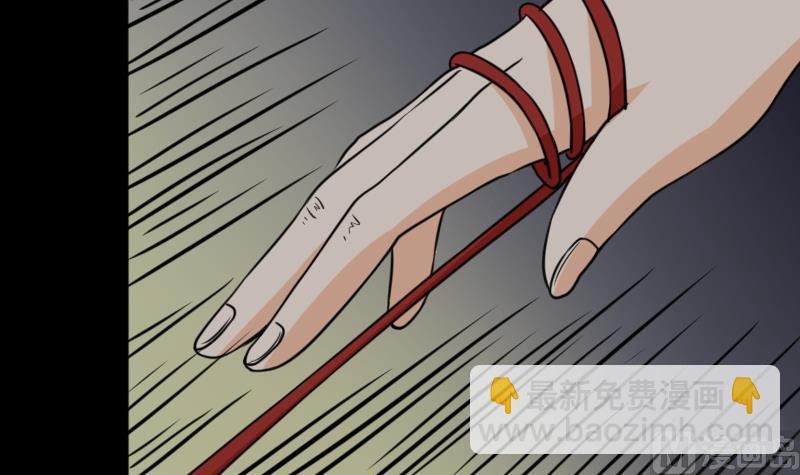 第48话 斗僵尸 1(1/2)-第49话