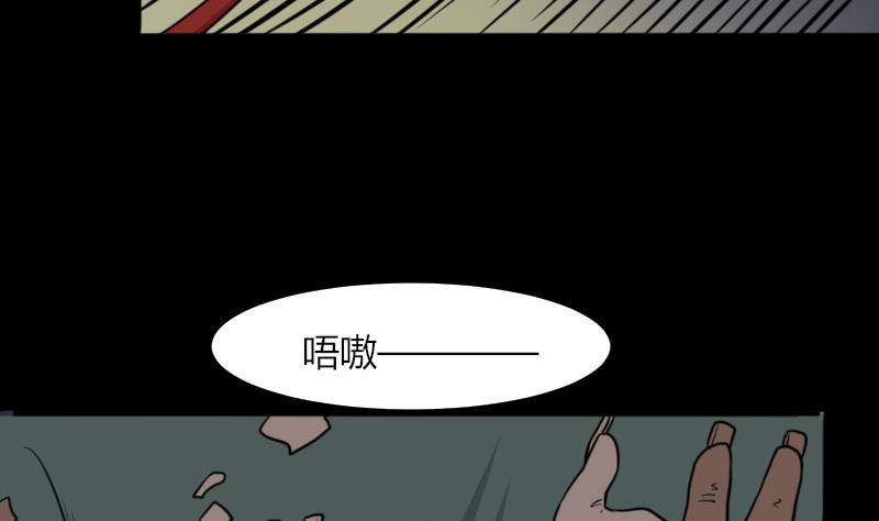 第48话 斗僵尸 1(1/2)-第49话