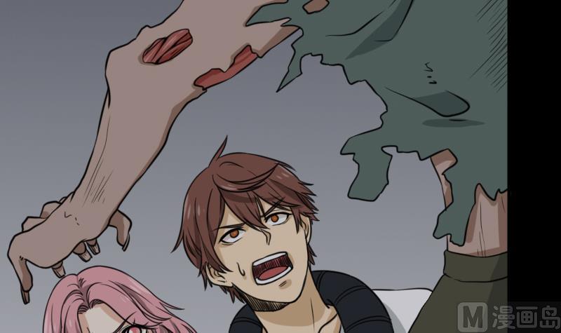 第48话 斗僵尸 1(1/2)-第49话