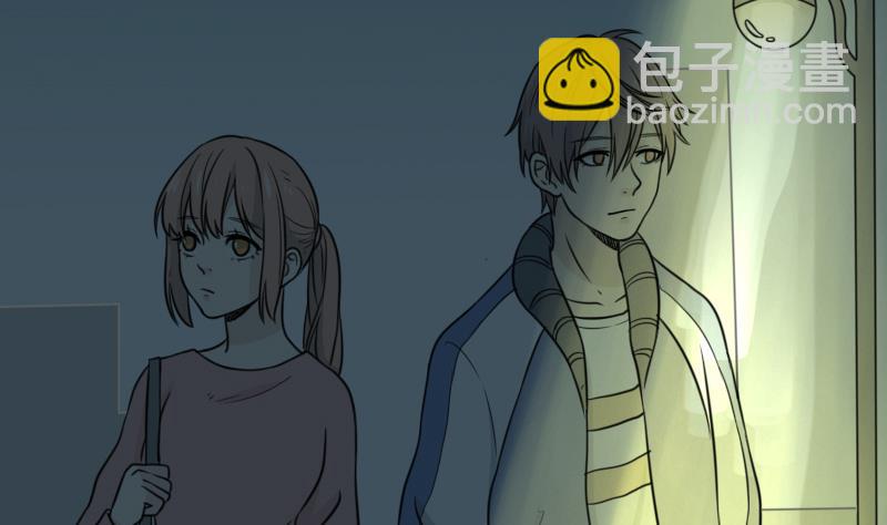 第52话 请吃饭(1/2)-第53话