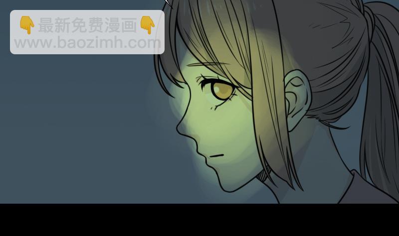 第52话 请吃饭(1/2)-第53话