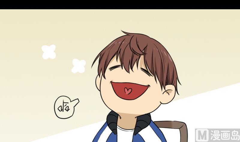 第52话 请吃饭(1/2)-第53话