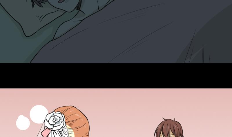 第52话 请吃饭(1/2)-第53话