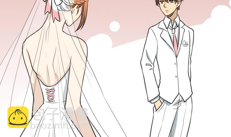 第52话 请吃饭(1/2)-第53话