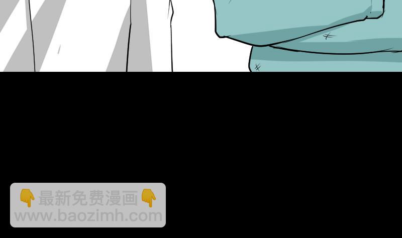 第54话 找回来了(1/2)-第55话