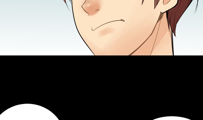 第54话 找回来了(1/2)-第55话