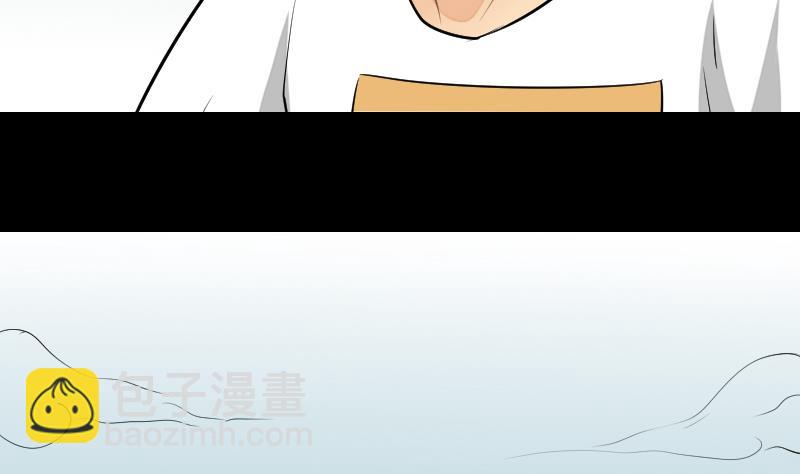 第54话 找回来了(1/2)-第55话