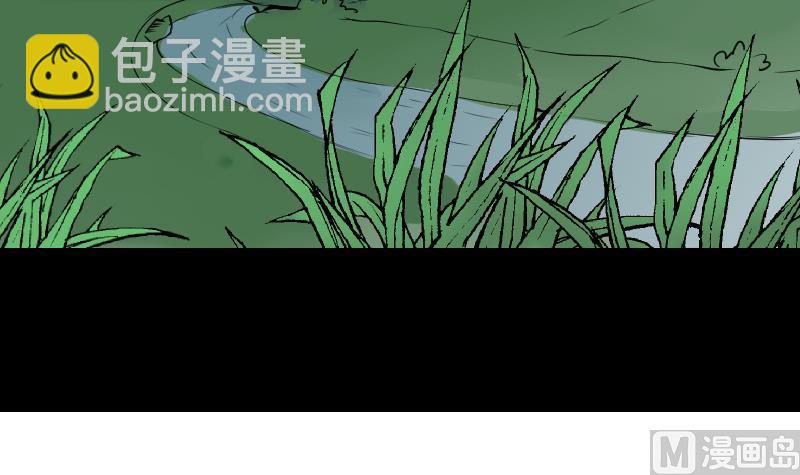 第54话 找回来了(1/2)-第55话