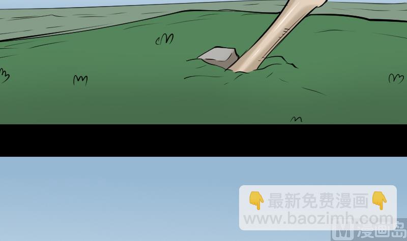 第54话 找回来了(1/2)-第55话