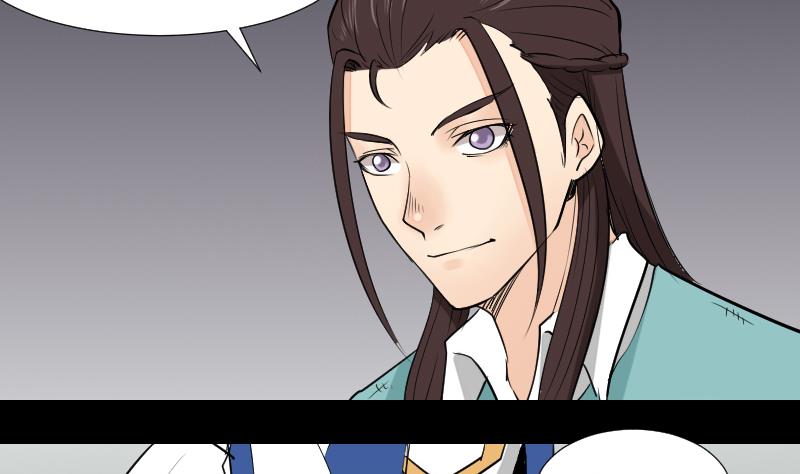 第54话 找回来了(1/2)-第55话