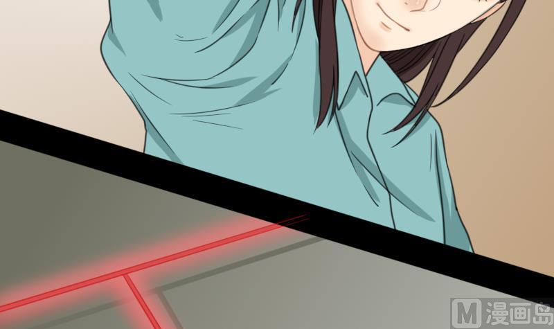 第56话 阵法-第57话