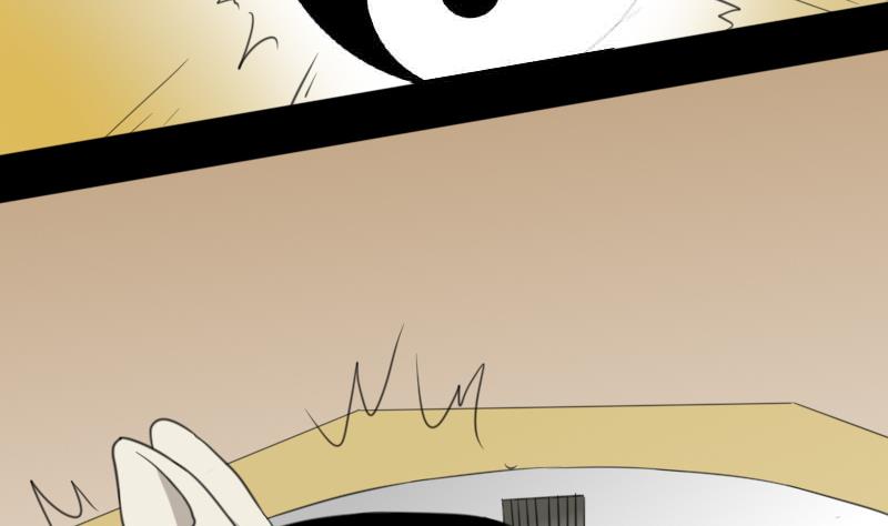 第56话 阵法-第57话