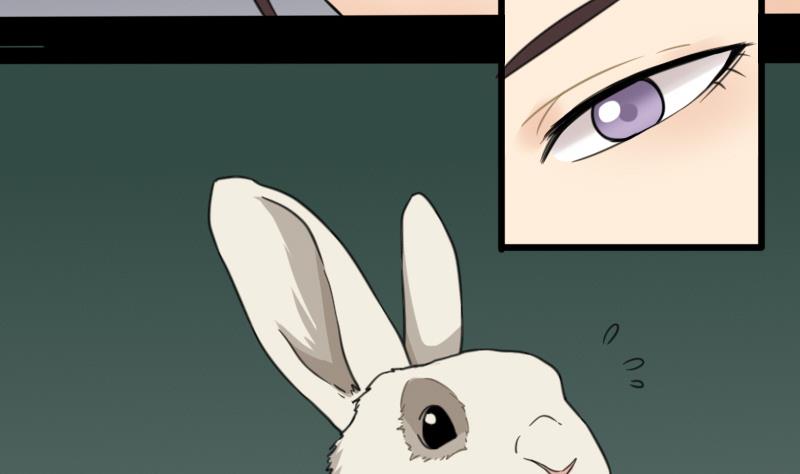 第56话 阵法-第57话