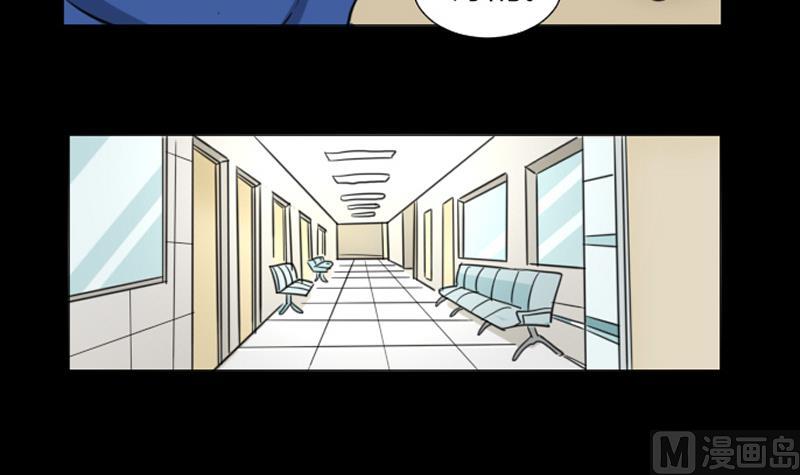 第60话 探望-第61话