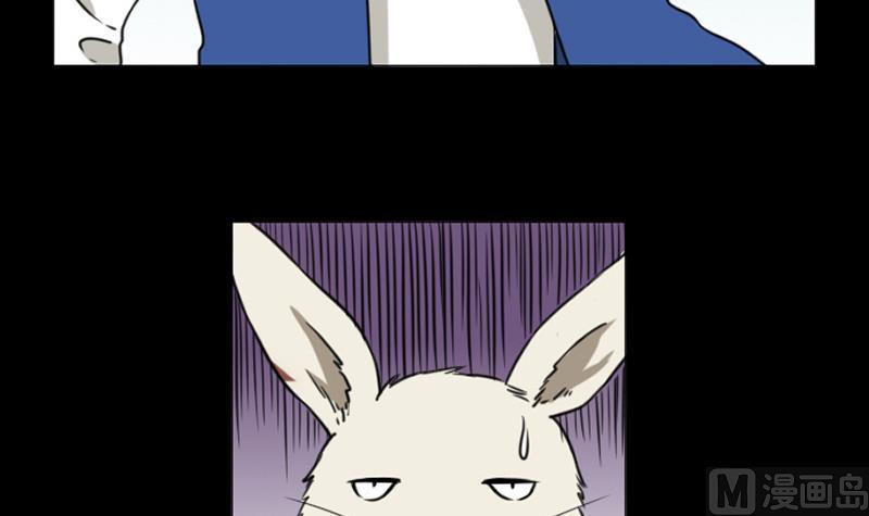 第60话 探望-第61话