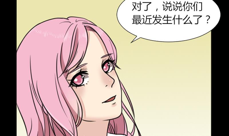 第60话 探望-第61话