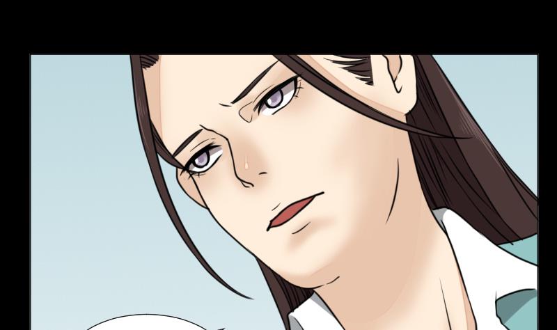 第62话 吃灵芝长魁元-第63话