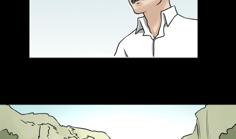 第62话 吃灵芝长魁元-第63话