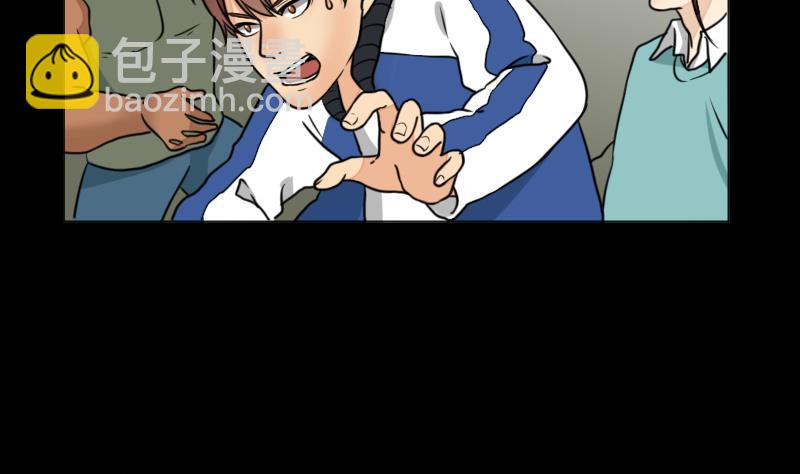 第64话 对决之战-第65话