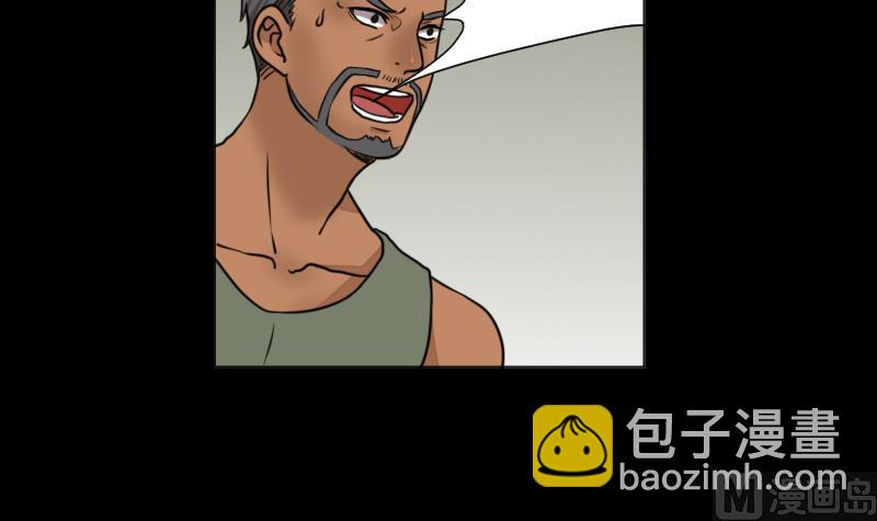 第64话 对决之战-第65话