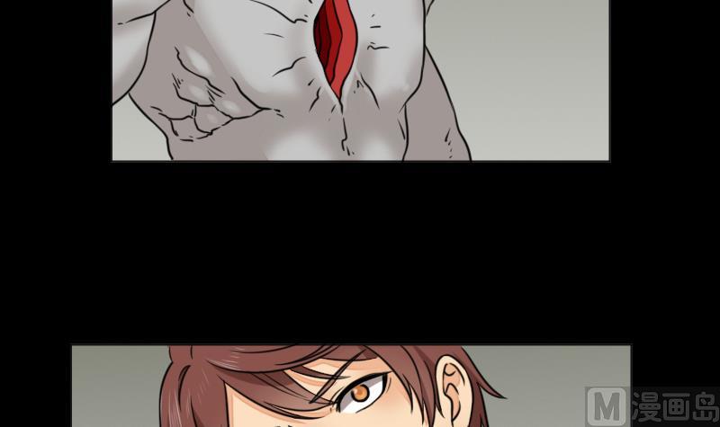 第64话 对决之战-第65话