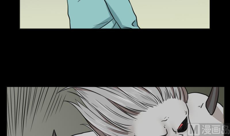 第64话 对决之战-第65话