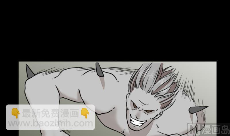 第64话 对决之战-第65话