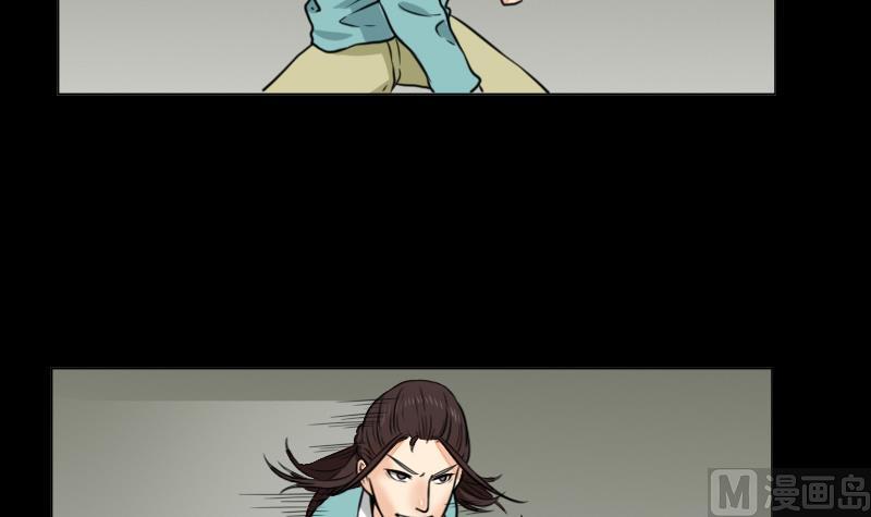 第64话 对决之战-第65话