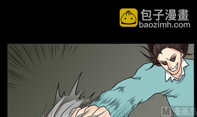 第64话 对决之战-第65话