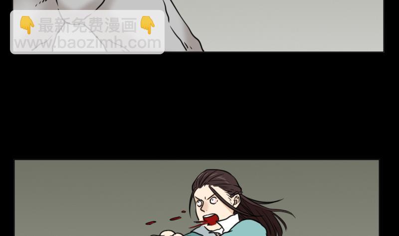 第64话 对决之战-第65话