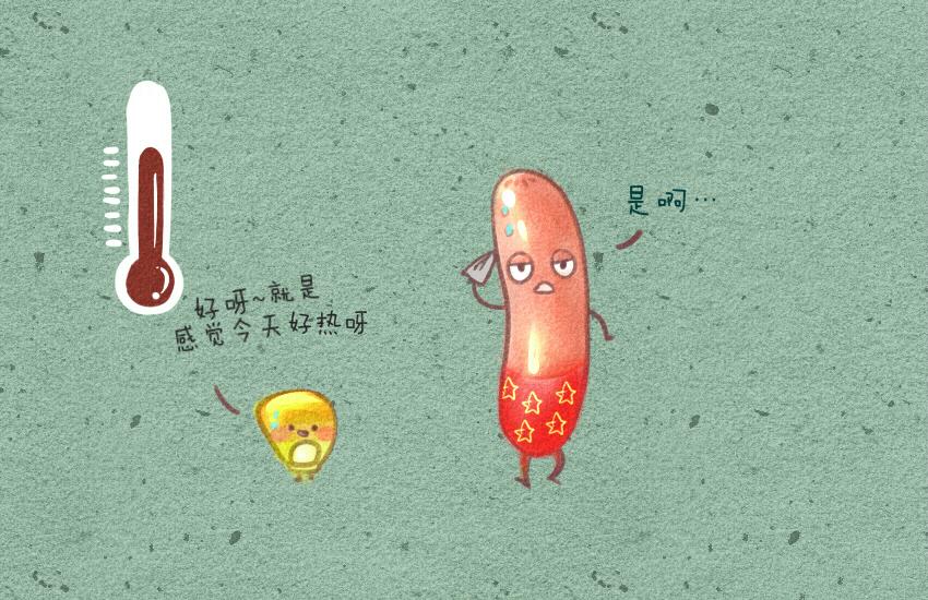 媽，這些食物好瘋狂！ - 011 八寶粥香腸玉米粒 - 3