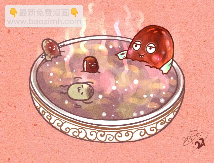 媽，這些食物好瘋狂！ - 011 八寶粥香腸玉米粒 - 3