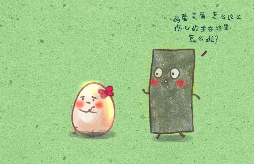 013 鸡蛋海苔牛羊章鱼小丸子-第13话